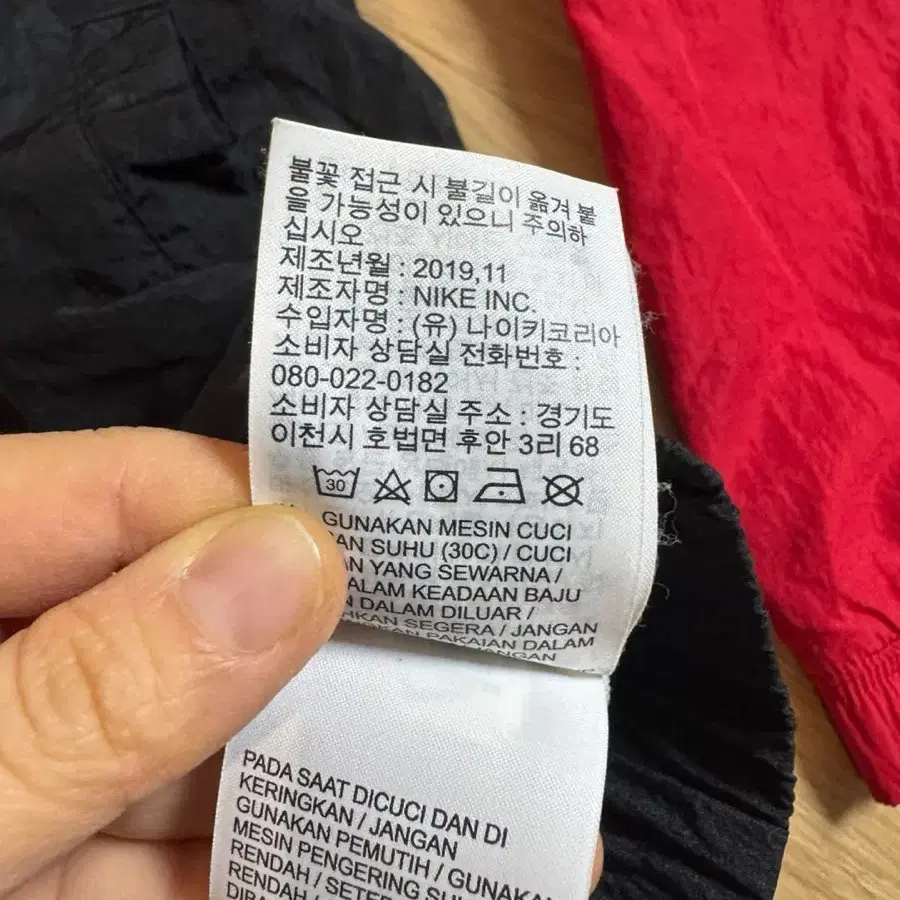 나이키 정품 스포츠웨어 스우시 우븐 후디 재킷