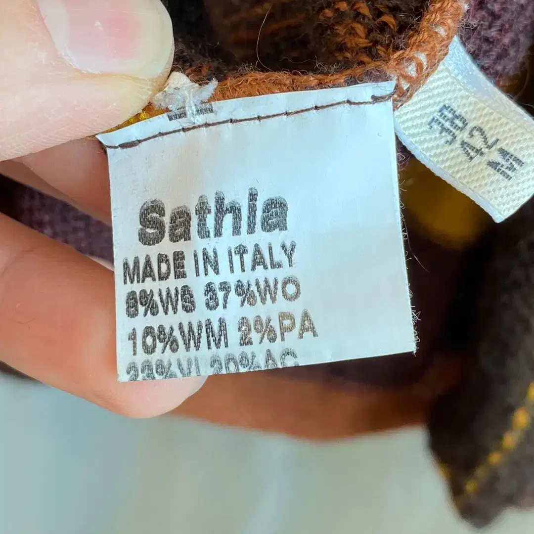 SATHIA 울캐시미어가디건(MADE IN ITALY/M)/11798