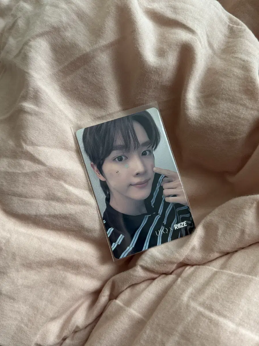 riize sungchan uik photocard photocard