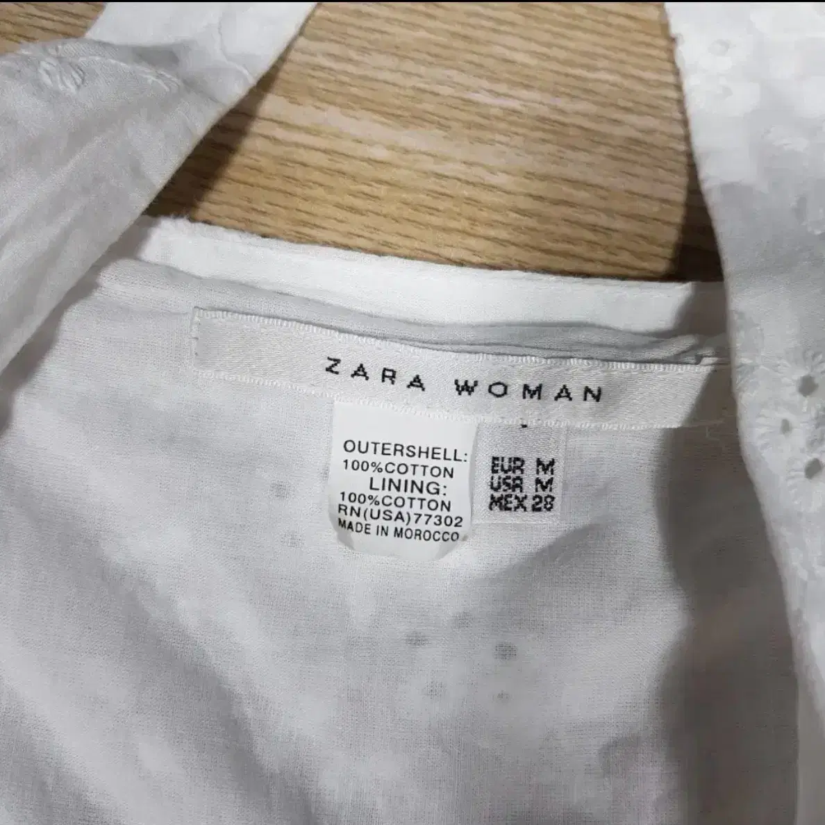 정품 자라 Zara 펀칭 홀터넥 화이트 원피스