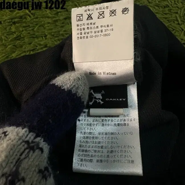 XL OAKLEY PANTS 오클리 바지