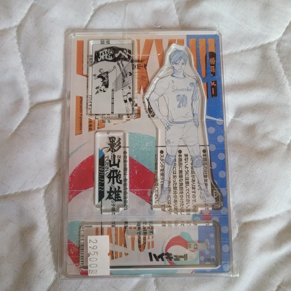 Haikyuu Kageyama Tobio acrylic sells