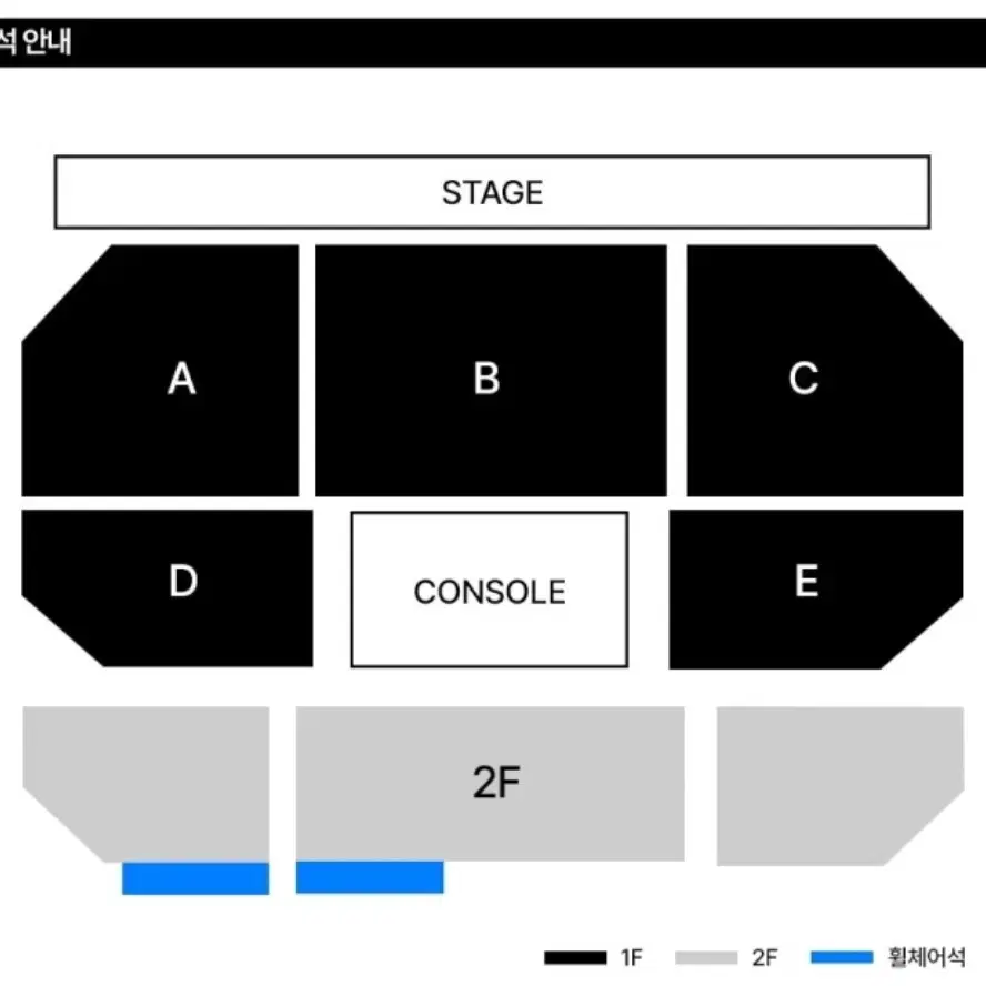 소수빈 콘서트 12.28 토 18:00 VIP 연석