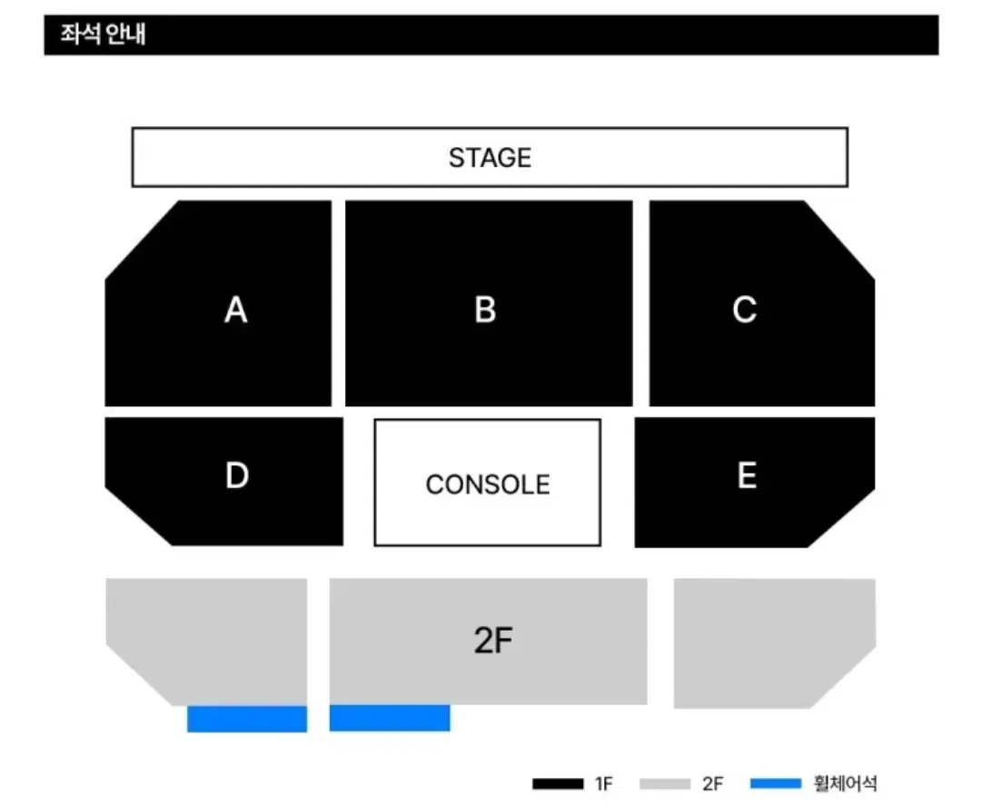 소수빈 콘서트 12.28 토 18:00 VIP 연석