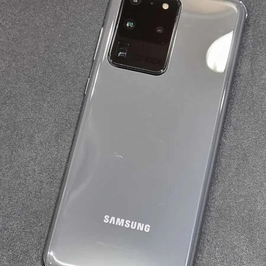 갤럭시S20울트라 5G 256GB 그레이