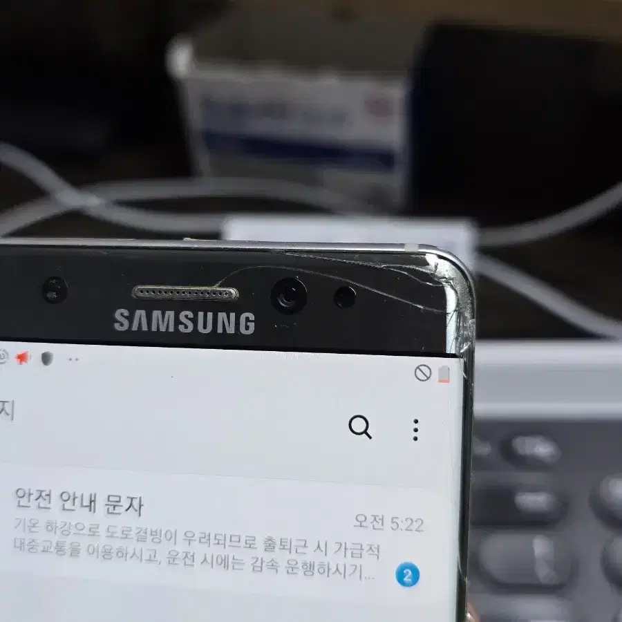 갤럭시노트fe 64gb 판매합니다