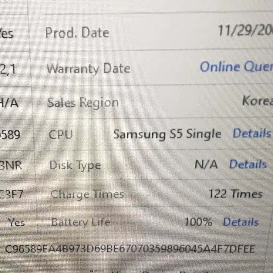 아이폰3gs 32gb 팝니다