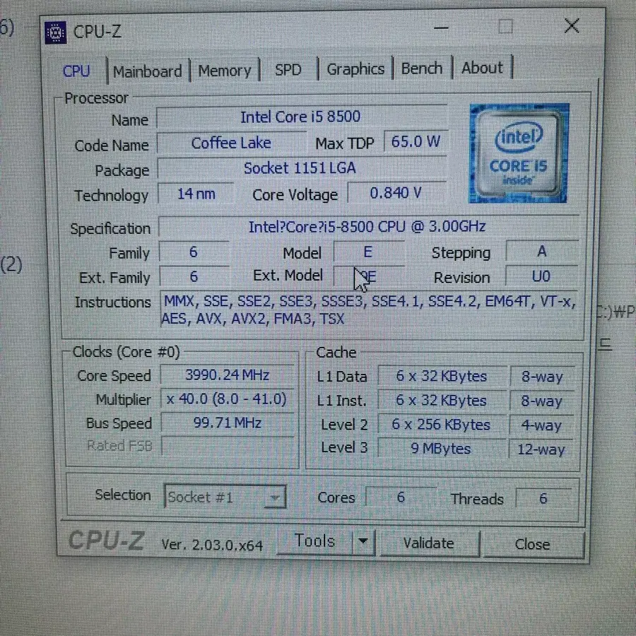 i5 8500 + B360m박격포 세트