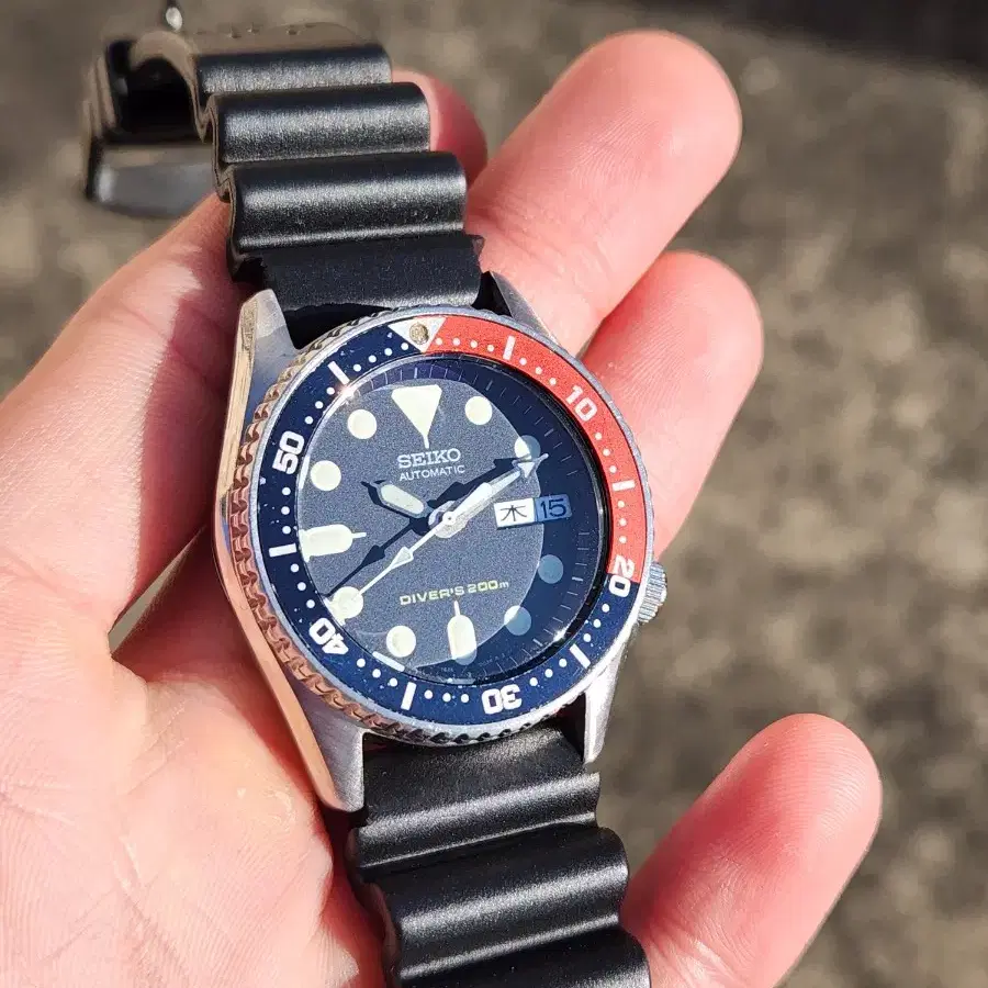 세이코 skx015