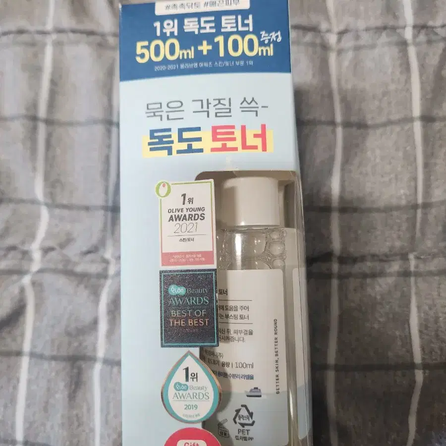 [라운드랩] 독도 토너 500ml + 100ml증정!