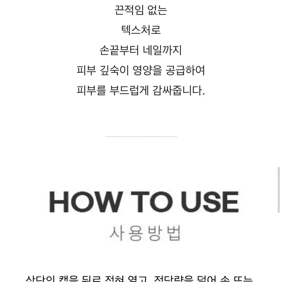 [디올정품] 디올핸드크림 새상품입니다