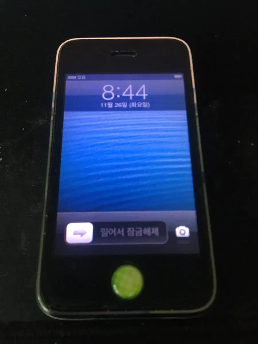 아이폰3gs 32gb 팝니다