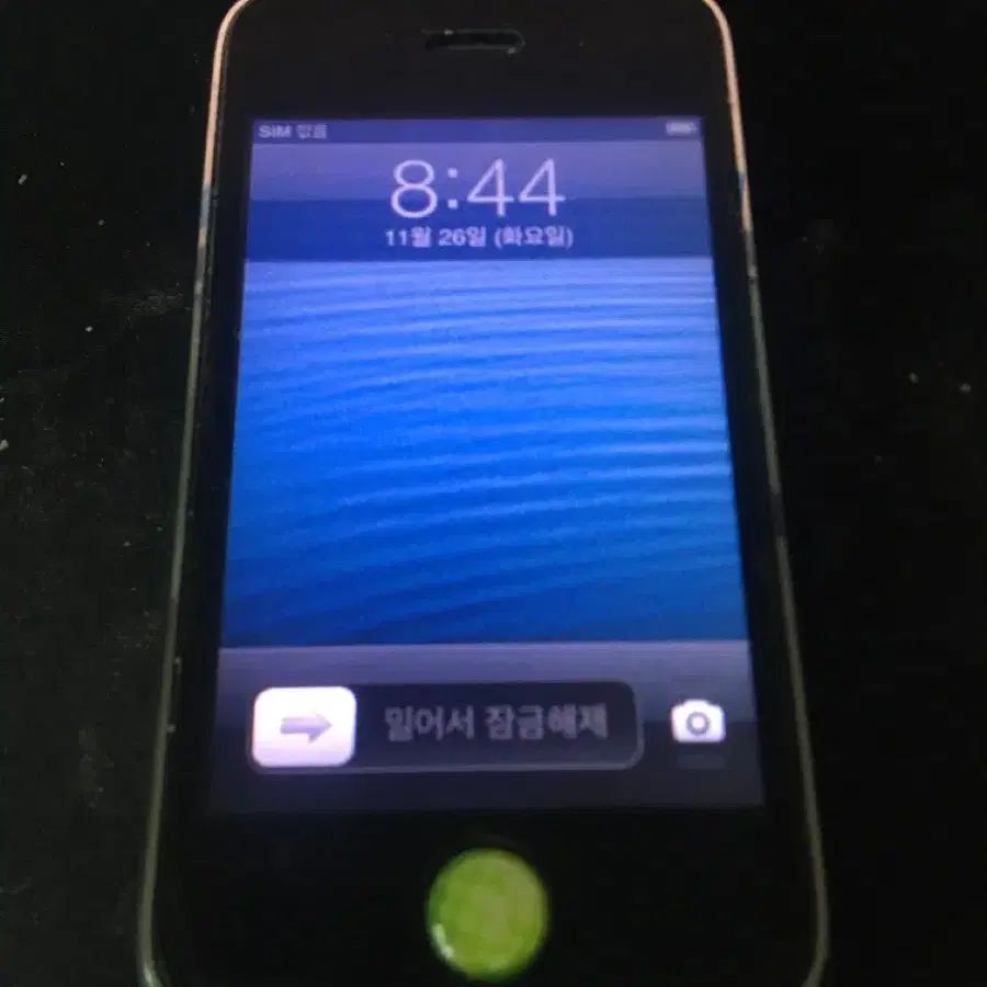 아이폰3gs 32gb 팝니다