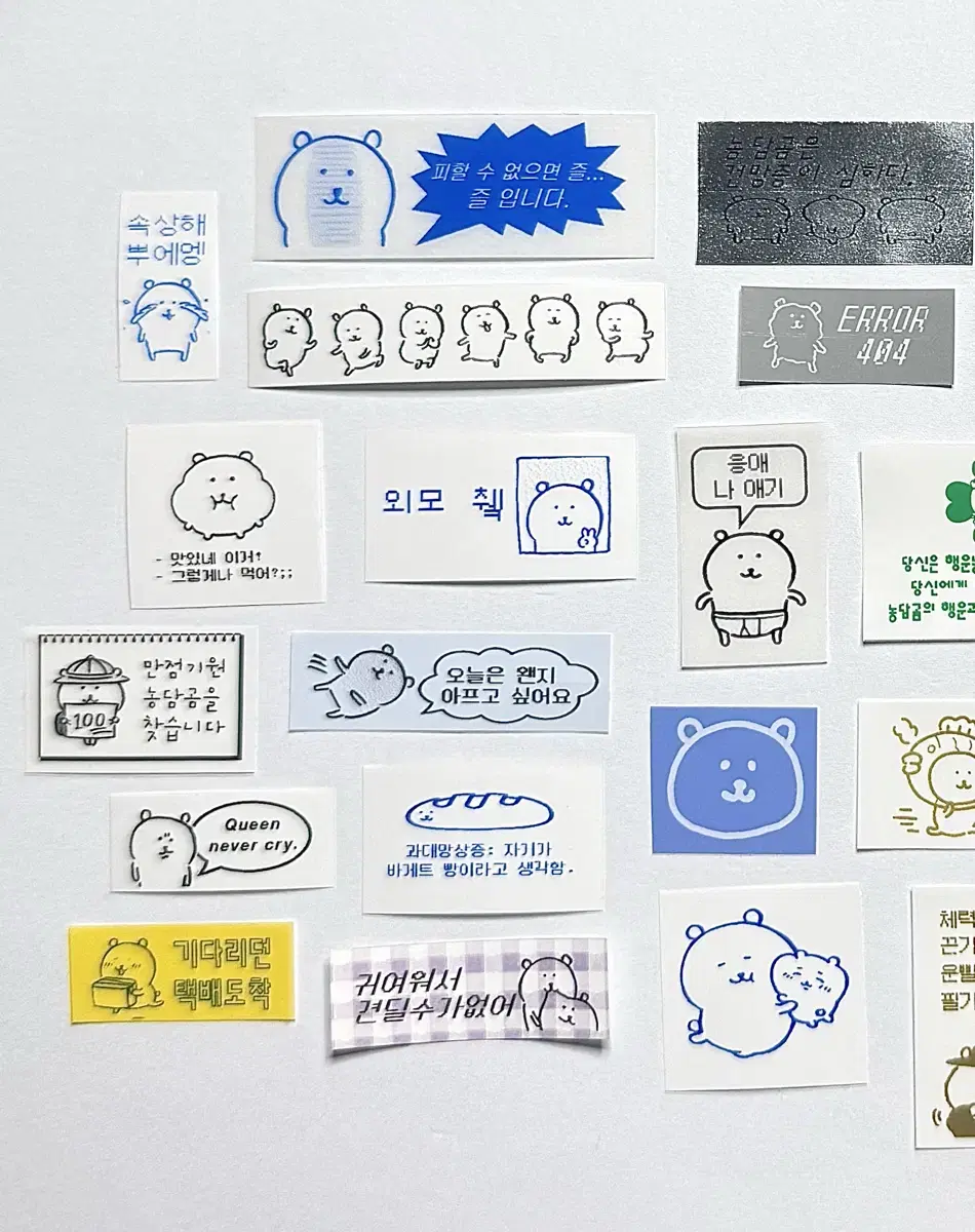 New ver. Nongdamgom Damgom Sticker bear character commission diary deco