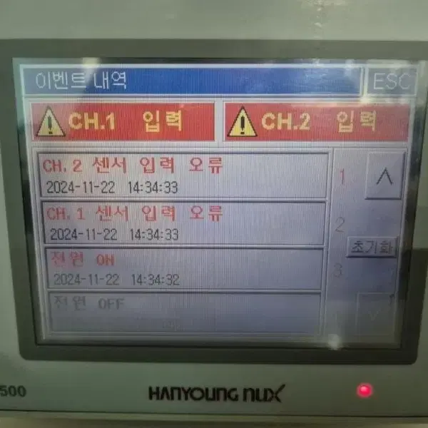 한영넉스 Hanyoung Nux TD500 프로그래머블 온도조절기