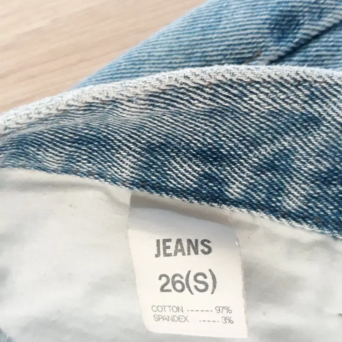 청바지JEANS 연청 데님 여성용 (S, 26)