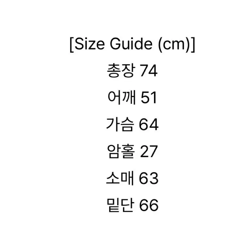 틸버 리버시블 후드무스탕 새상품