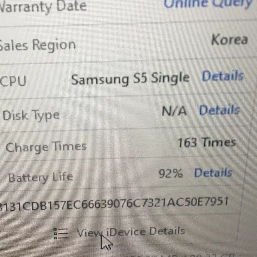 아이폰3gs 32gb 팝니다