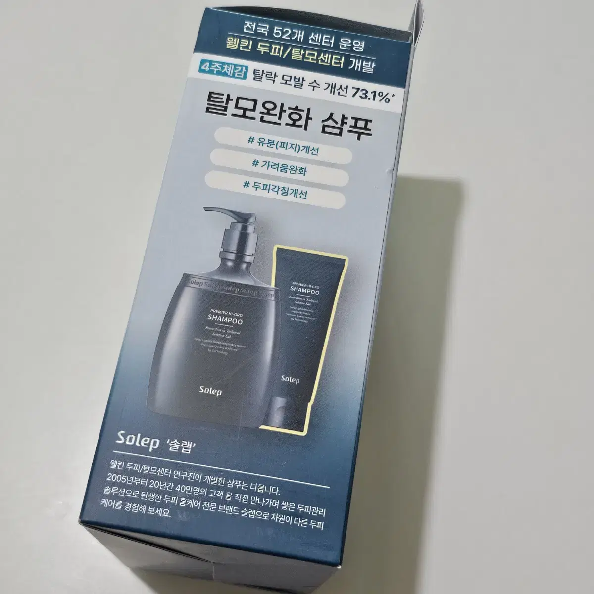 새상품) 솔랩 탈모/가려움케어 샴푸 300ml+100ml 기획