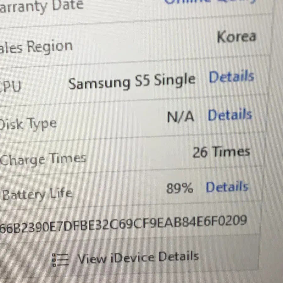 아이폰3gs 32gb 팝니다