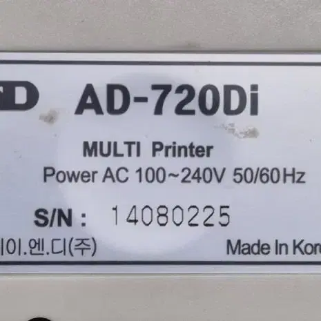 AND Multi Printer AD-720Di 에이엔디 저울용 프린터