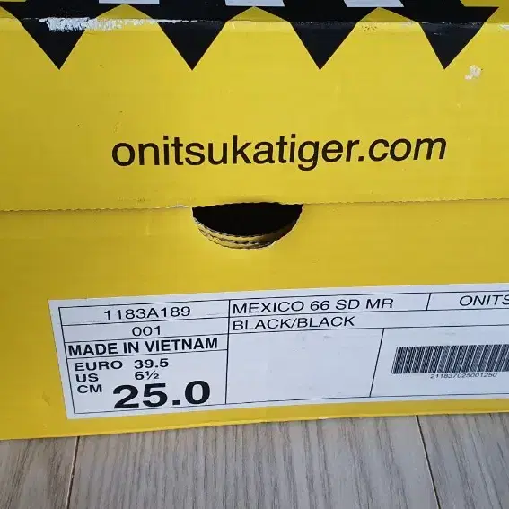 오니츠카 타이거 ONITSUKA TIGER MEXICO 66 SD