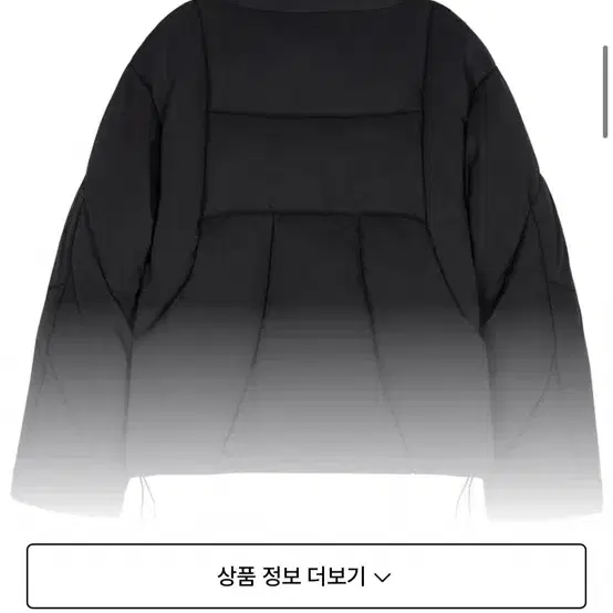 플레어업 남녀공용 패딩 division Puffer