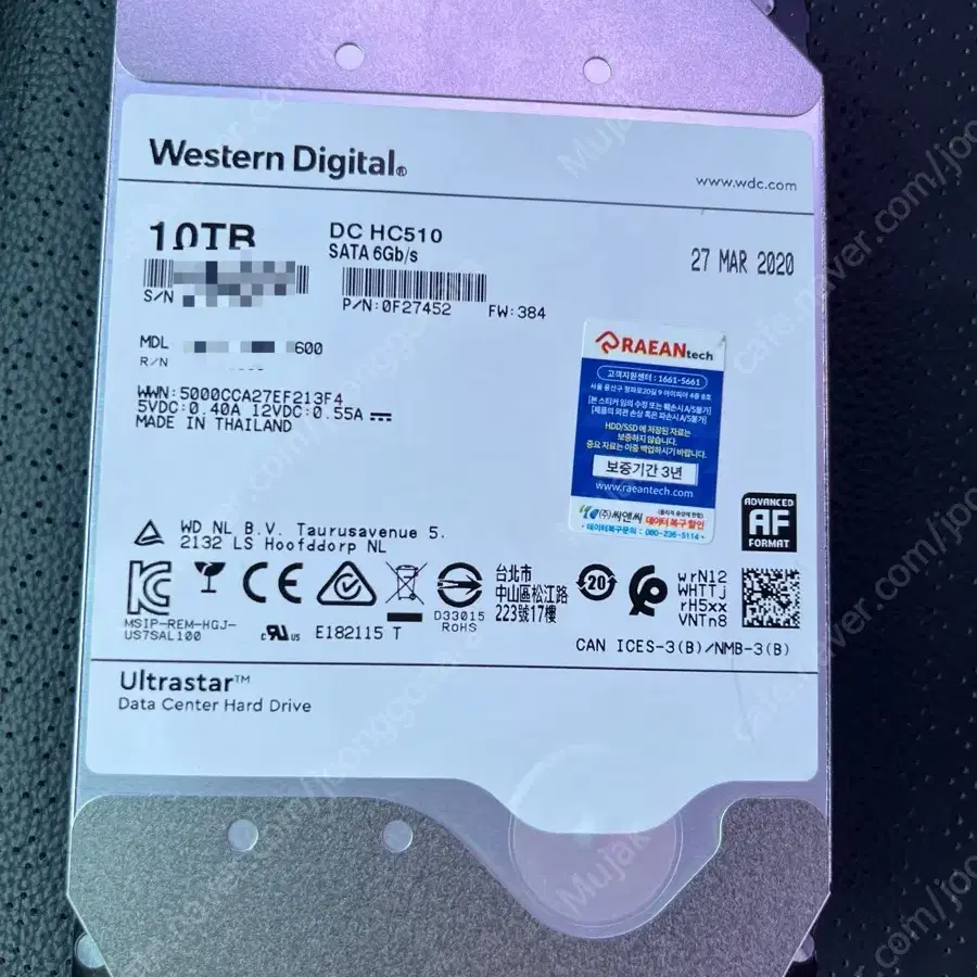 HDD WD Ultrastar DC HC510 10TB 1대 16만