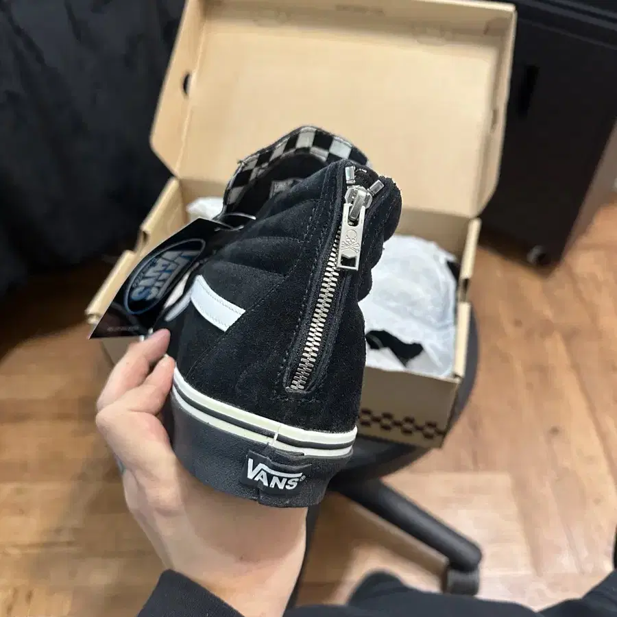 Mastermind x vans 275mm