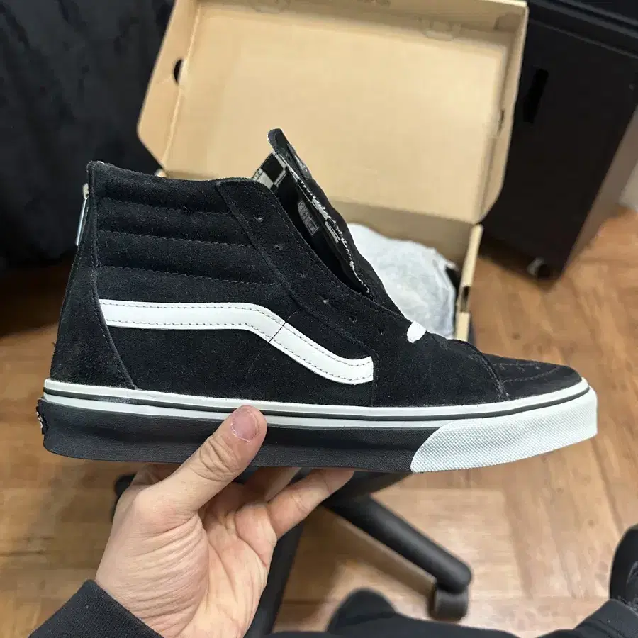 Mastermind x vans 275mm