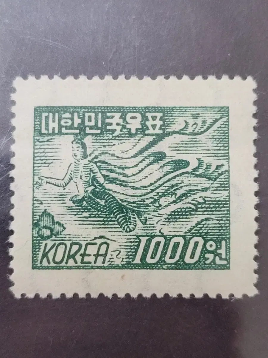 1951년 보통우표   '선녀' 1,000원