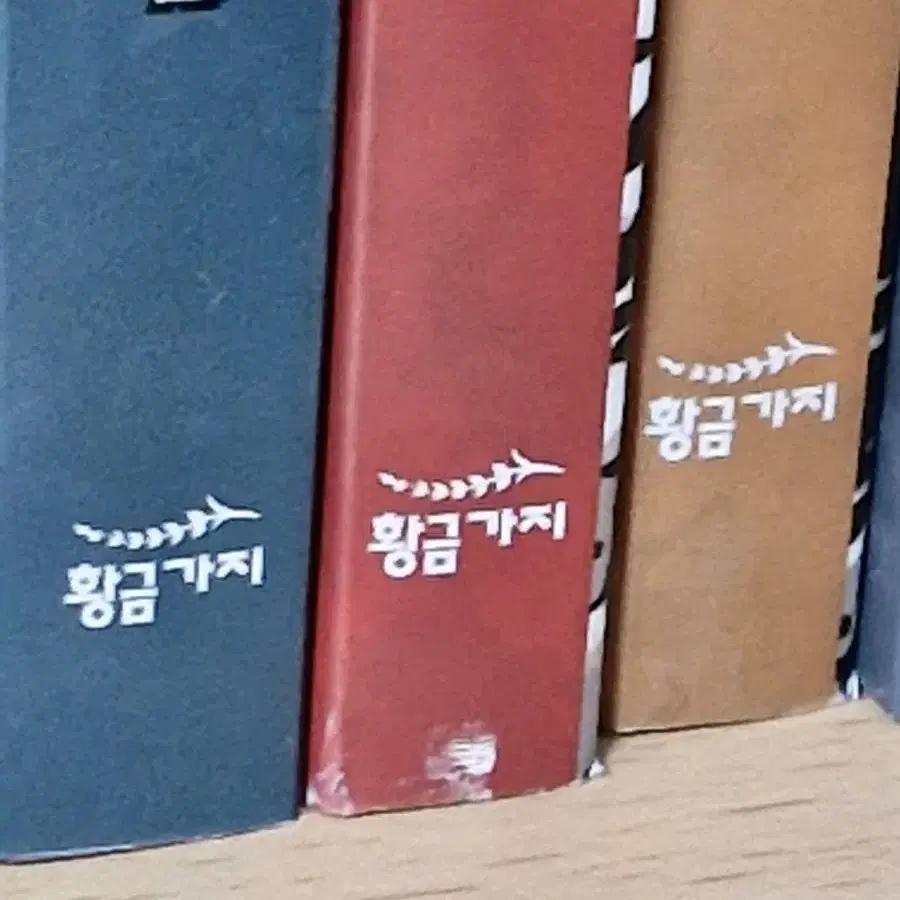 워킹데드 만화책 16~32권 판매합니다