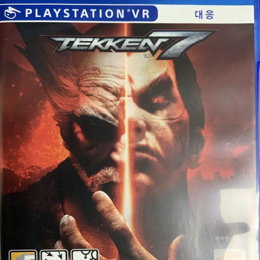 Ps4 철권7