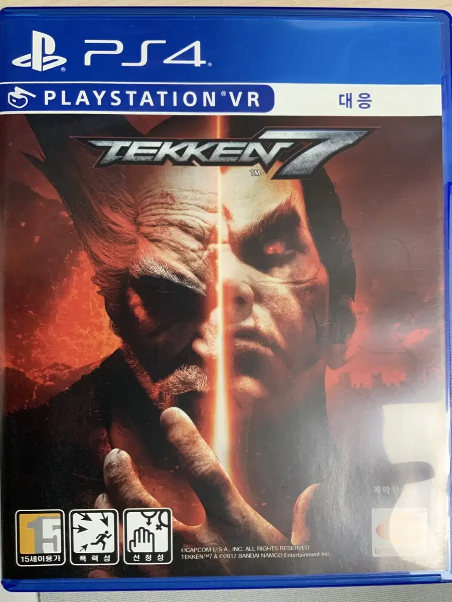 Ps4 철권7