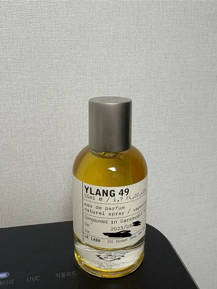 르라보 일랑49 (50ml)