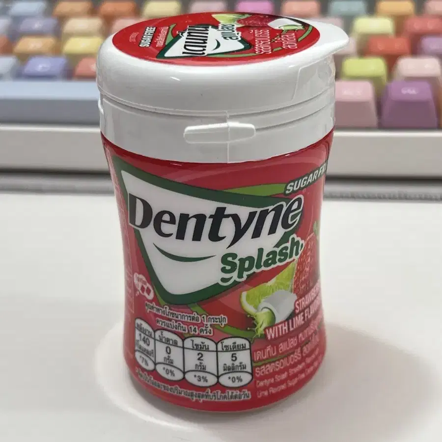 덴타인 스플래시 덴틴 껌 태국껌 dentyne splash