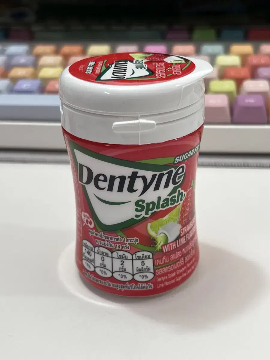 덴타인 스플래시 덴틴 껌 태국껌 dentyne splash