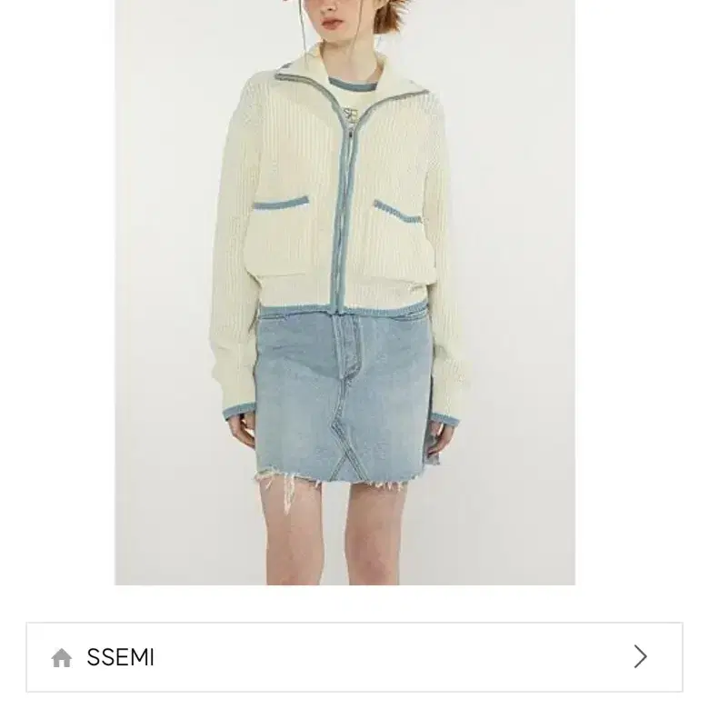 SSEMI daria zip up jacket (ivory)