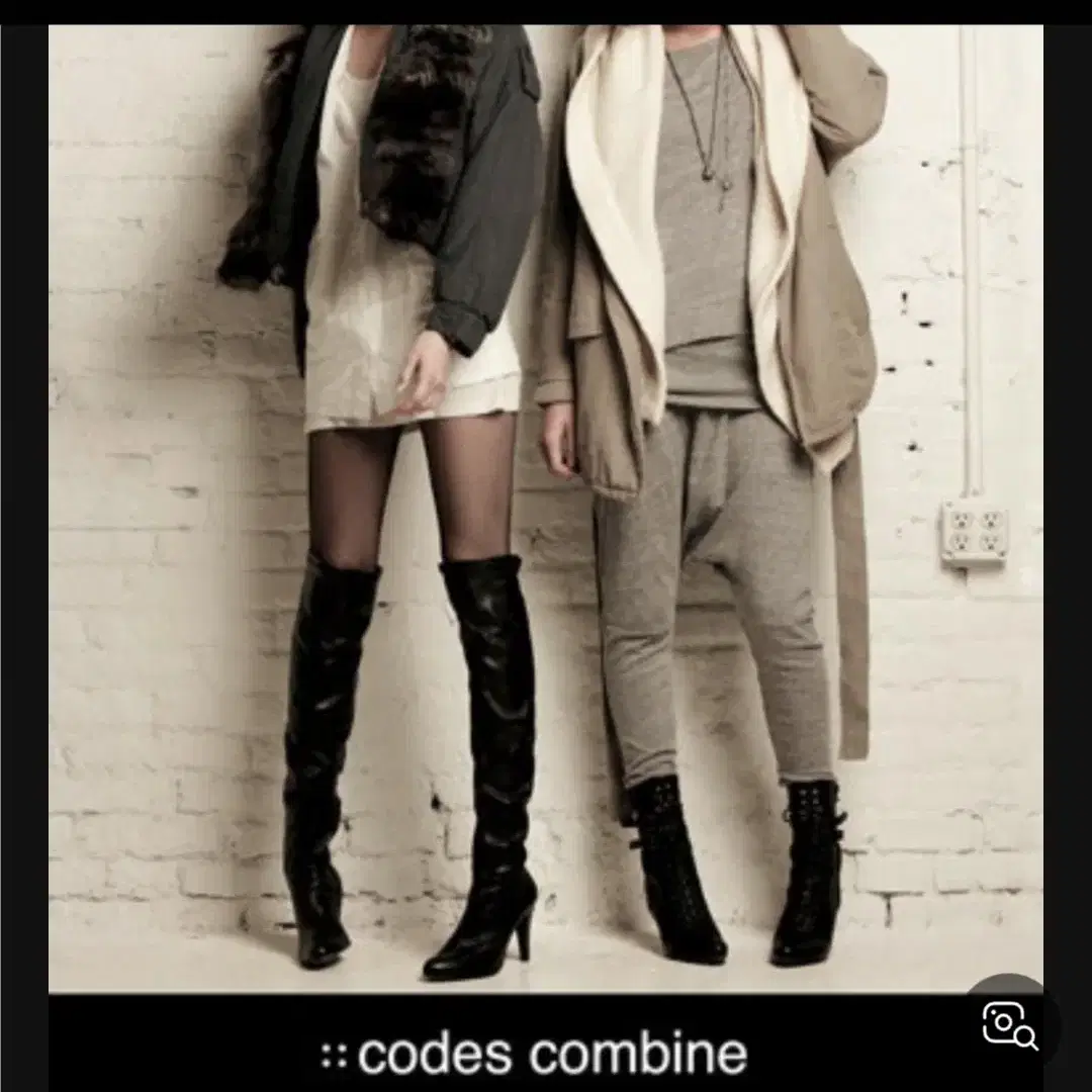 codes combine 소가죽 롱부츠힐 240 굽8cm 상태굿