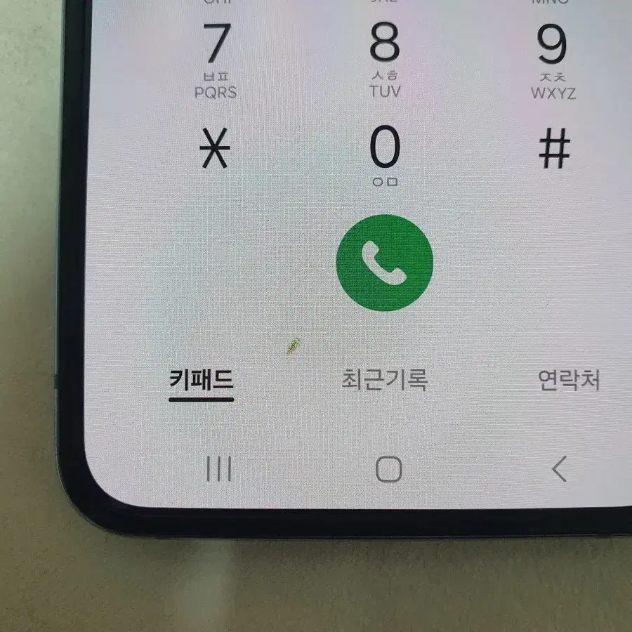 갤럭시 플립4 블루 256GB