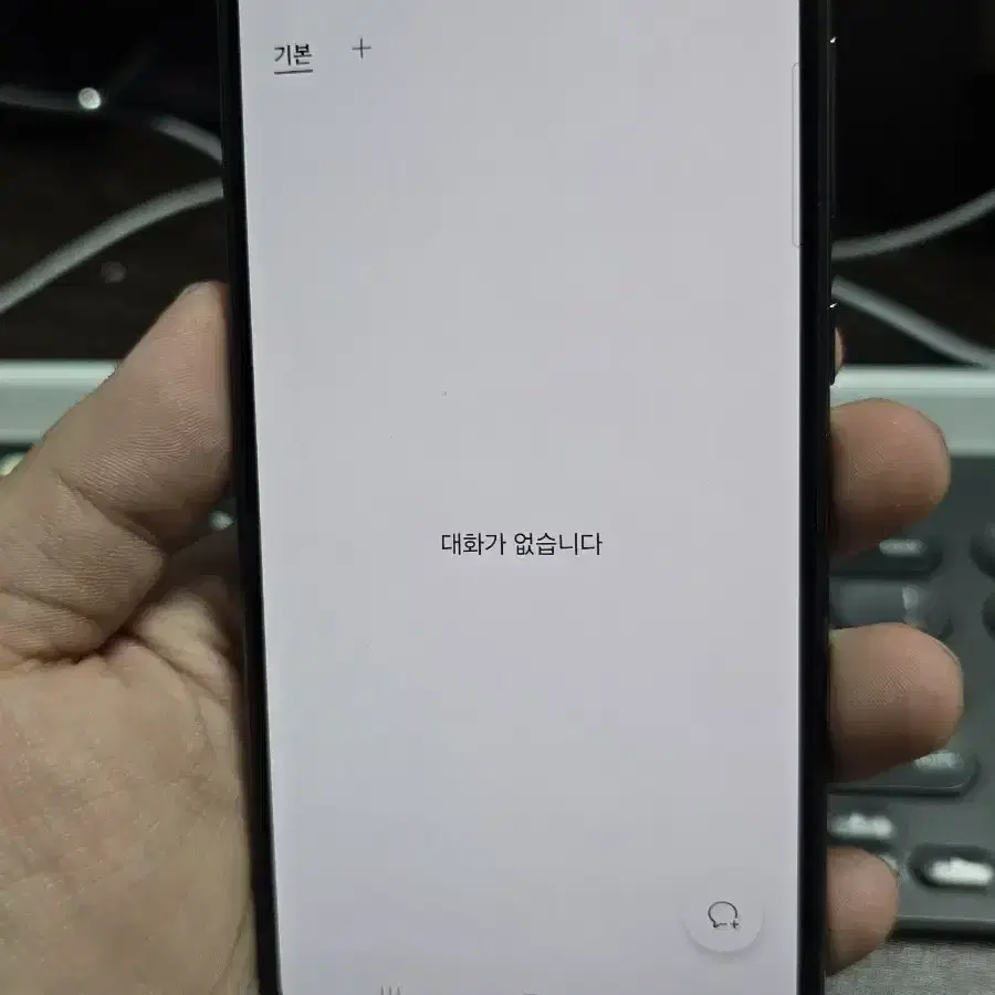 갤럭시a52s 128gb 깨끗한기기 판매