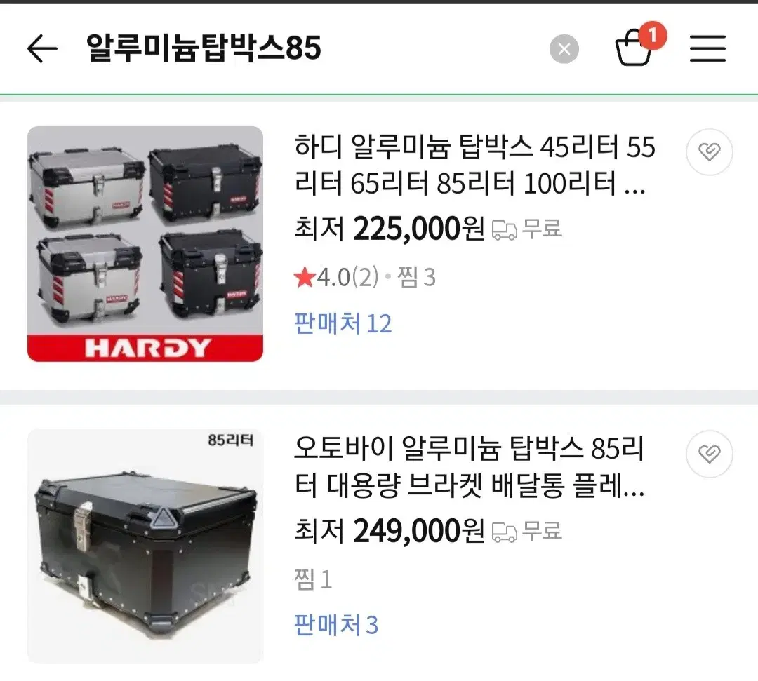 탑박스85l + 짐대브라켓 + 밑판 + 거치대 알류미늄탑박스85l