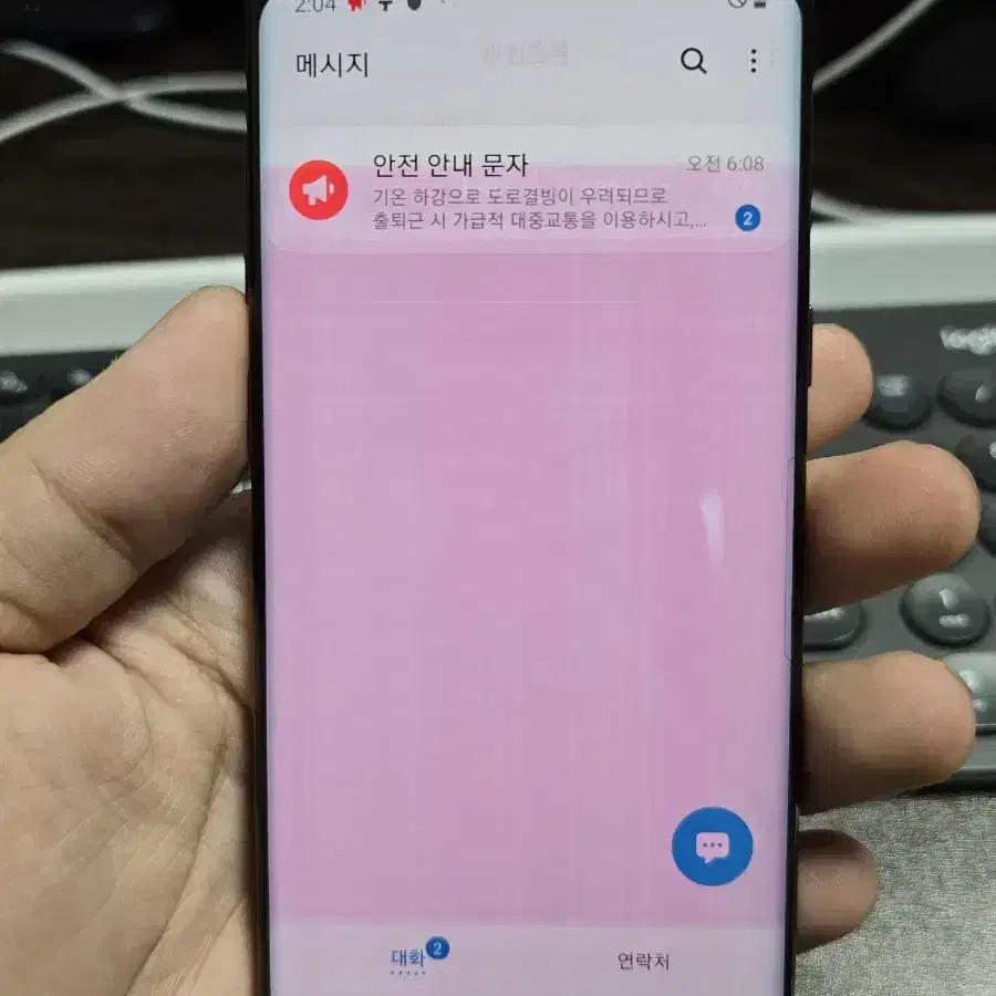 갤럭시s8 64gb 판매