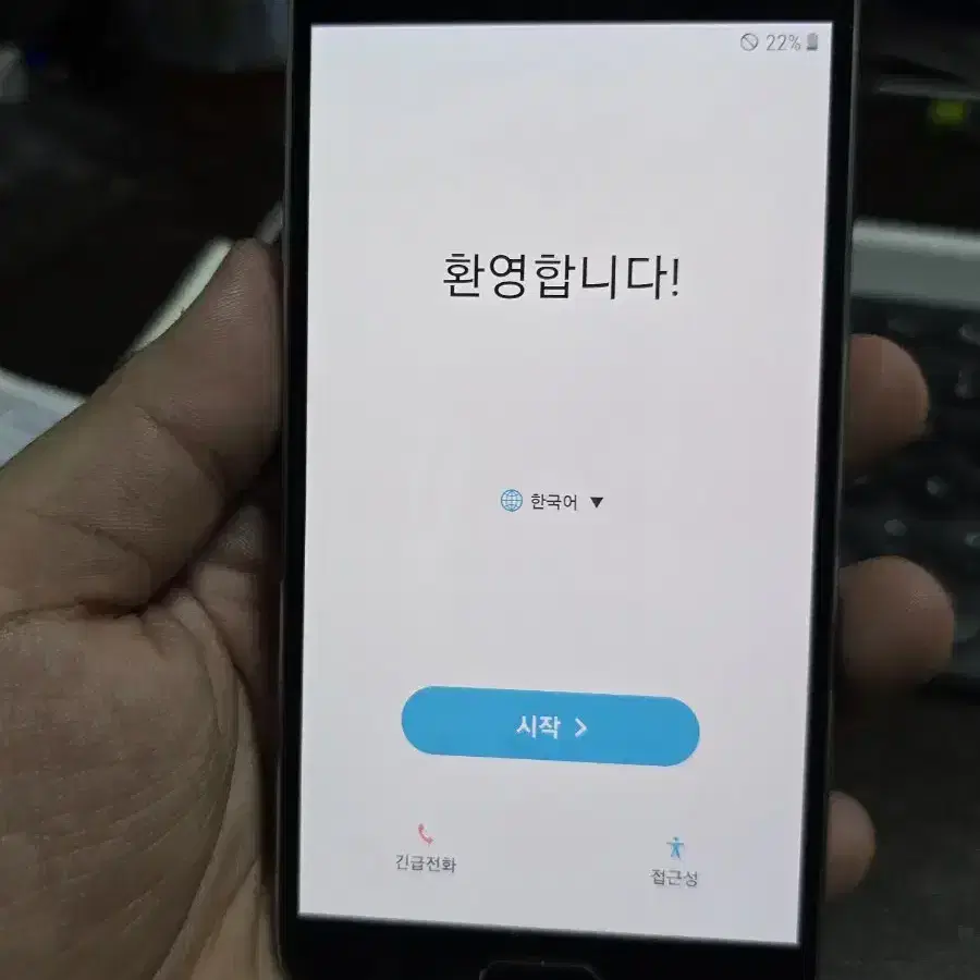 갤럭시s6 32gb 깨끗한기기 판매