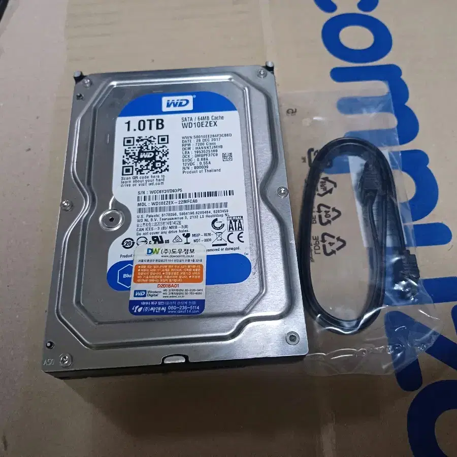 중고하드 WD 1테라 HDD