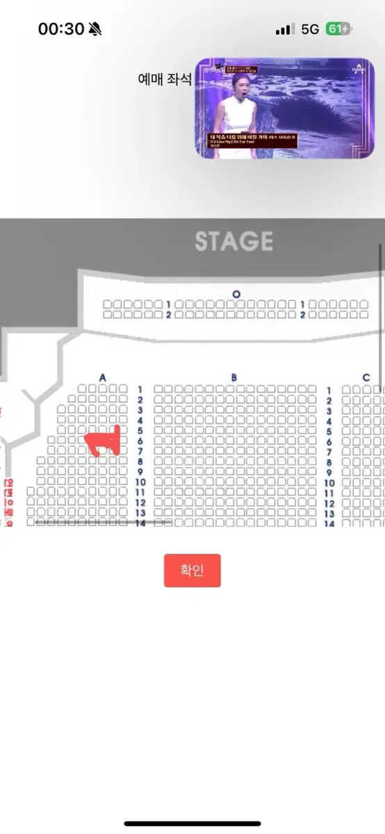 웃는남자 1/17 이석훈 원가양도합니다