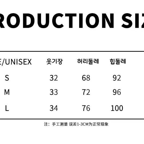 JIKOO 지쿠 코듀로이 미니 스커트 브라운 포켓 카고 골덴 치마