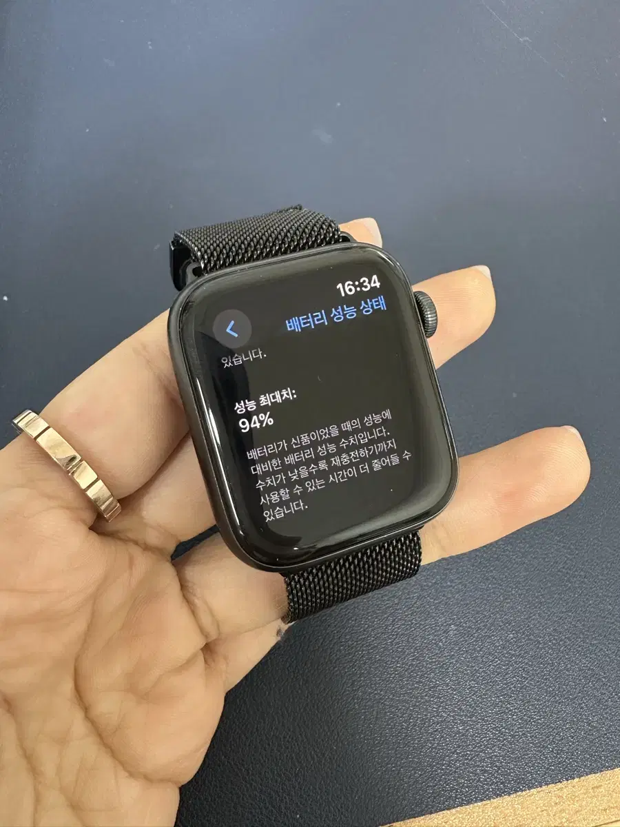 애플워치 se 44mm lte, gps가능 제품