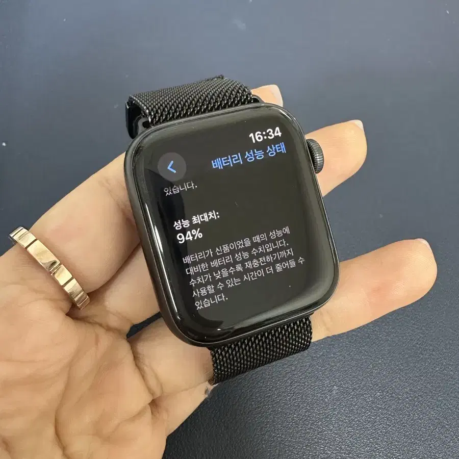 애플워치 se 나이키 44mm lte, gps가능 제품