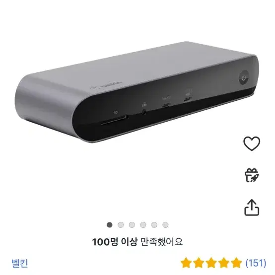 벨킨 썬더볼트4 프로 독 애플 USB INC006